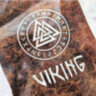 Мешочек для рун Viking