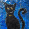 Гримуар "Черная кошка"